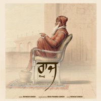 Raaj - Single - Ishwar Singh