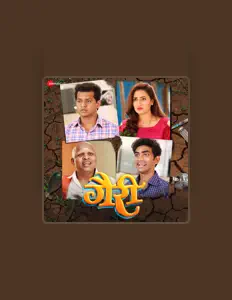 Listen to Vaishali Sawant, watch music videos, read bio, see tour dates & more!