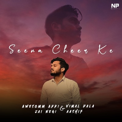 Seena Cheer Ke (feat. Jai Negi & Vimal kala) - Single