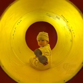 Мама Папа Саша Ган