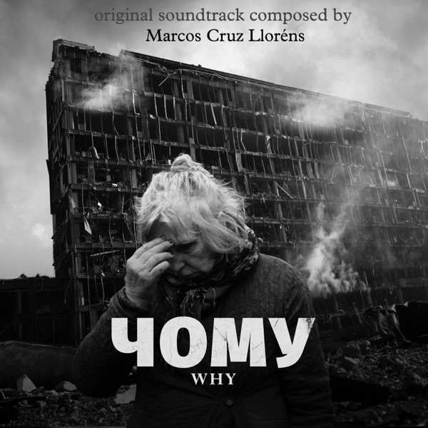 Why (Original Motion Picture Soundtrack)