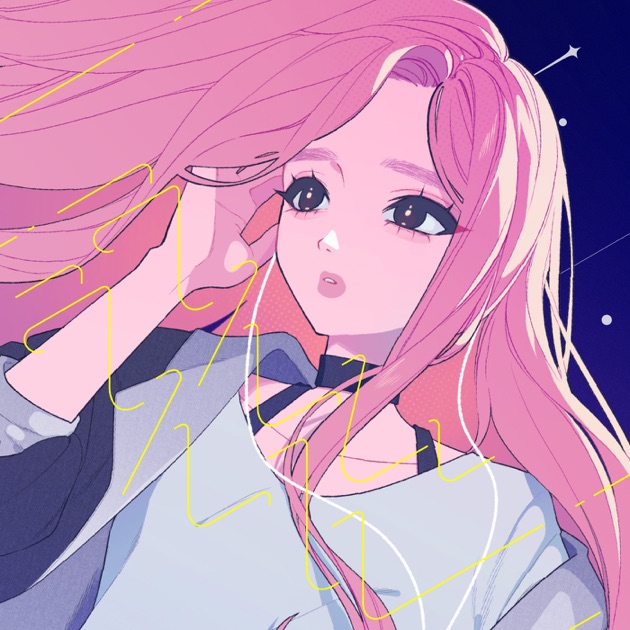 菅原圭 round trip CD リサイクルエコカイロ付き Music ／ALBUM | 菅原圭 Official Site