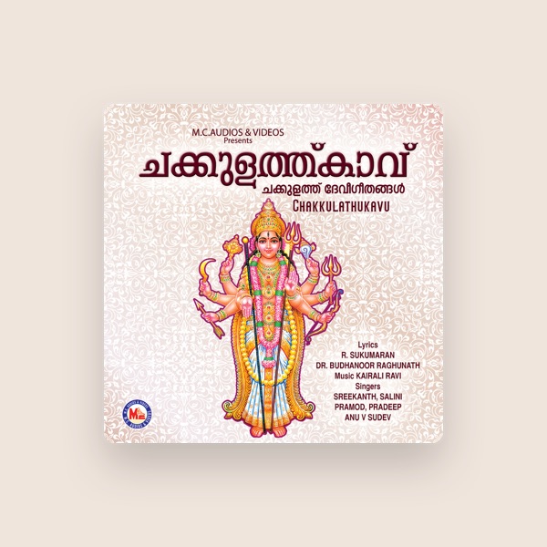 Sreekanth's avatar