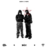 Düh - Single - *Knyfe