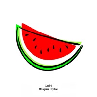 Мокрые губы - Single - Lx24