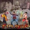 Fashion Sense - Agorophius lyrics