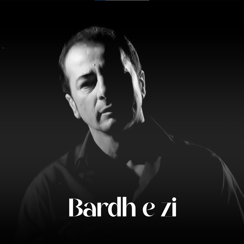 Обложка альбома «Bardh E Zi (feat. Nardi) - Single» — Xhavit Dedej