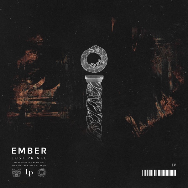 Ember - Single