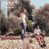 Muro - Single - Rbsn & Marco Castello