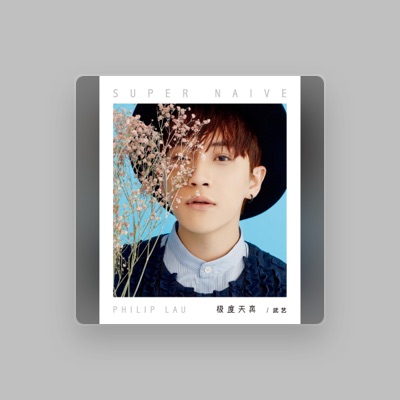 Listen to Philip Lau, watch music videos, read bio, see tour dates & more!