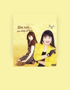 聆聽 Khanh Dung、觀看音樂影片、閱讀小傳、查看巡演日期等！