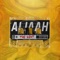 The Next - Aliaah lyrics