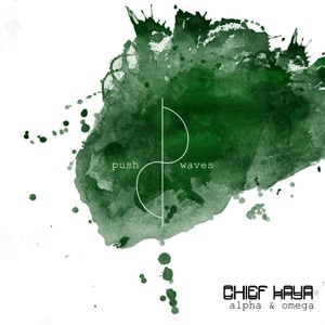 Alpha & Omega - EP