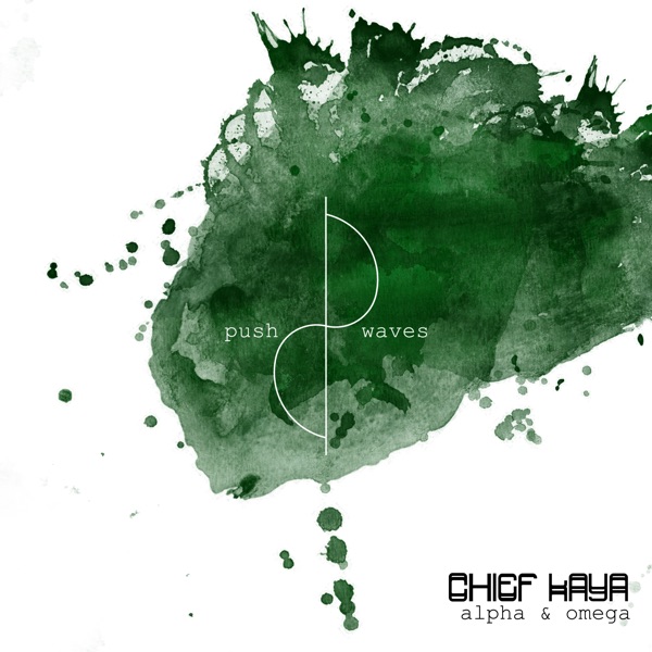 Alpha & Omega - EP