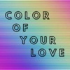 Color of Your Love - Single