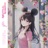 Fireworks at Disney (Neutr4l Numb3r Remix)