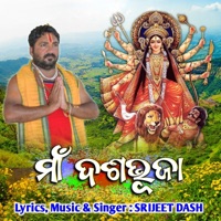 Maa Dashabhuja - Single - Srijeet Dash