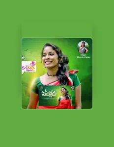 Posłuchaj wykonawcy Mounika Yadav, obejrzyj teledyski, przeczytaj biografię, zobacz daty tras koncertowych i nie tylko!