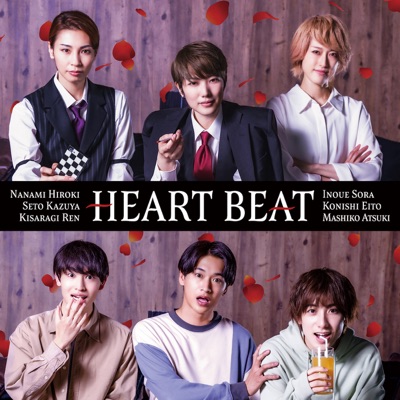 HEART BEAT-thumbnail