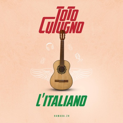 POUSSE ART - L'italiano