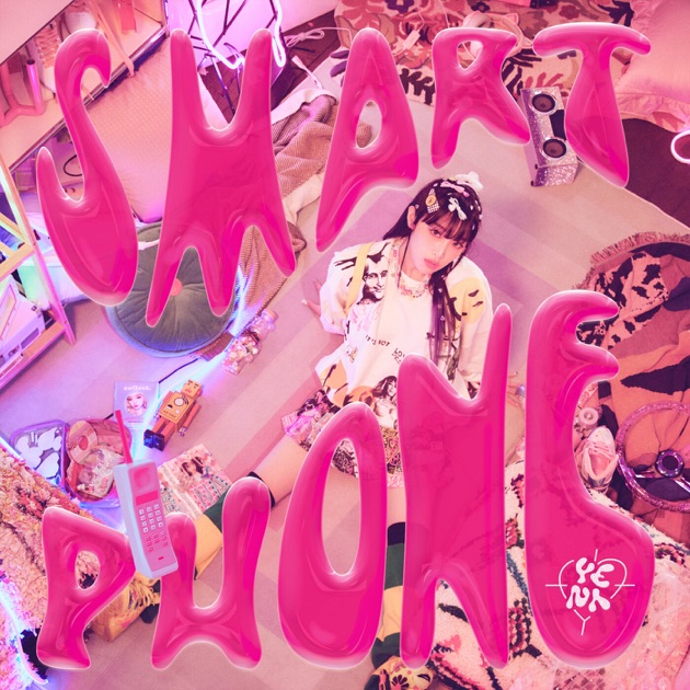 IVE ウォニョン❣️ IVE I've  applemusic 新品未開封セット I'VE Switch ウォニョン apple music特典 トレカ - メルカリ