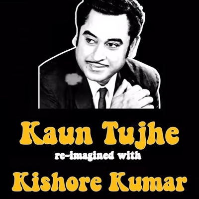 Trending Reels - Kaun Tujhe Pyar Karega Kishore (Reel Edit)