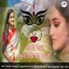 Dhaker Taale Dulbe Abar Bangla - Single