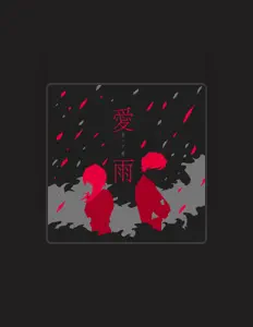 Ascolta YOFUKE, guarda video musicali, leggi la biografia, vedi le date del tour & altro!