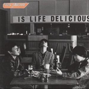 The Pillows - Thank You, My Twilight - Zortam Music