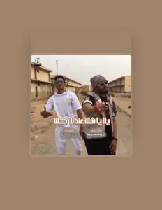 Listen to رضا ميزو, watch music videos, read bio, see tour dates & more!