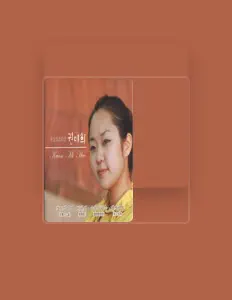 Dengarkan Kwon Mihui, tonton video musik, baca bio, lihat tanggal tur & lainnya!