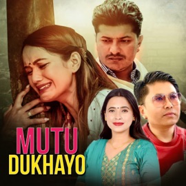Mutu Dhukhayo Mousam Gurung & Sunita Budha Chhetri