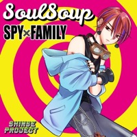 SOULSOUP"Spy × Family Code: White"[Cover] [feat. Ryo Shinse] - Single