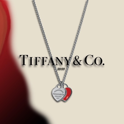 Tiffany & Co (feat. Deidara) - Single