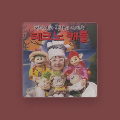 Listen to 김종석, watch music videos, read bio, see tour dates & more!