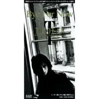 BOLAN — T