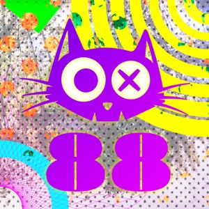 Ding Dong - Single