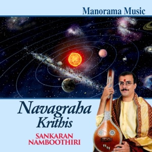 Navagraha Krithis