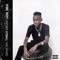 Iriz Waririz (feat. Madaggy) - Eitball lyrics