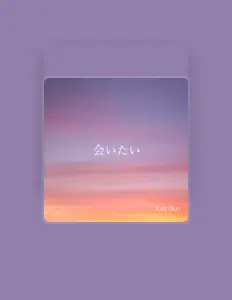 聆聽 Kayoko、觀看音樂影片、閱讀小傳、查看巡演日期等！