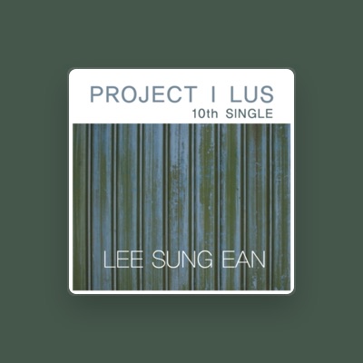 Listen to 이성언, watch music videos, read bio, see tour dates & more!