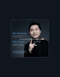 The Russian Symphony Philharmonic Orchestraを聴いたり、ミュージックビデオを鑑賞したり、経歴やツアー日程などを確認したりしましょう！