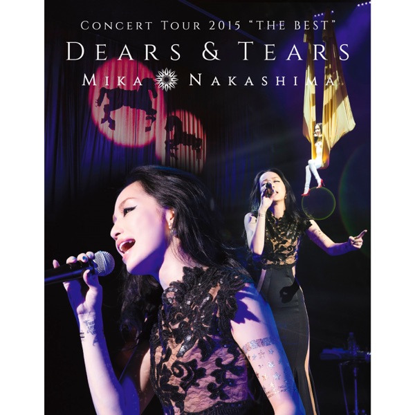 桜色舞うころ(from MIKA NAKASHIMA CONCERT TOUR 2015 “THE BEST” DEARS & TEARS) - Single