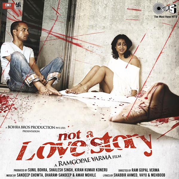 Not A Love Story (Original Motion Picture Soundtrack) - EP