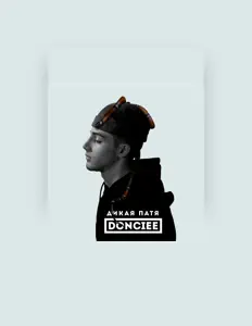 DONCIEE: песни, клипы, биография, даты выступлений и многое другое.