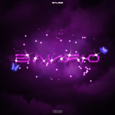 Влияю - Single