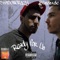 Ready for Us (feat. Blindsxde) - SHADOWCRAZY lyrics