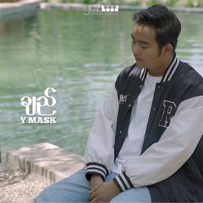 Chi (feat. Y Mask) - Single