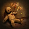 san vou - Single