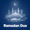 Quran Studio - Surah AL Qadr Surat al Qadr Sourate al qadr Suresi Al qadr